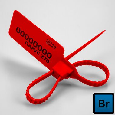 Парус 270 с наклейкой стандарт 