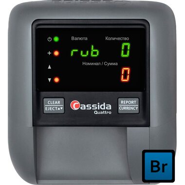 Cassida Quattro S с Антистокс  Автоматический детектор
